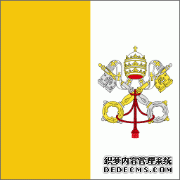 (gu)