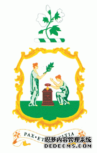 (gu)