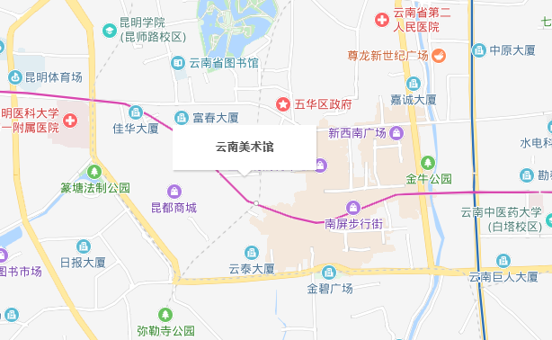 云南美術(shù)館屬于哪個(gè)省份哪個(gè)市？怎么去？