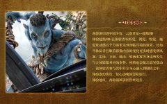 昆明五華區(qū)西游洞游玩項(xiàng)目推薦好吃好玩的好地方