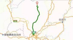 昆明轎子雪山怎么去|自駕車路線/景區(qū)直通車