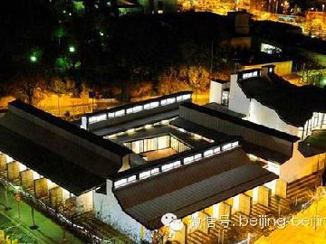 北京四合院客棧地址電話價(jià)格有哪些幾個(gè)排行榜