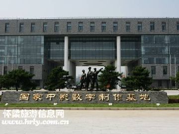 <b>2020年北京三八節(jié)優(yōu)惠有哪些幾個排行榜(更新中)</b>