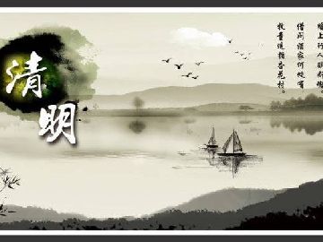 北京春季三月活動方案簡介(文化/祭祀/區(qū)縣活動方案簡介)