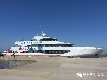 大連長山群島旅游景點屬于哪？都怎么樣去的攻略大全自助游攻略篇