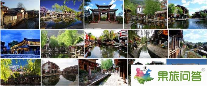 在云南，有一個(gè)古老幽靜的古鎮(zhèn)在那里？【束河古鎮(zhèn)】