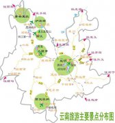 云南旅游景點(diǎn)大全圖/主要景點(diǎn)分布圖/景點(diǎn)地圖