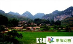 感受桃花源風景就到云南壩美村