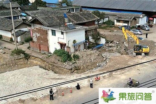 麗江最牛釘子戶簽字:堅守1206天 感覺浪費(fèi)了青春
