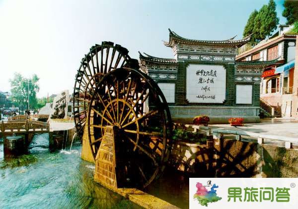 【直達(dá)游】大理、麗江純玩安心生態(tài)休閑之旅