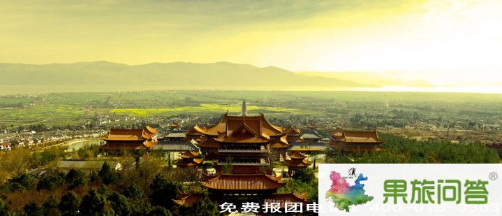 【直達(dá)游】大理、麗江、香格里拉、版納純玩安心游