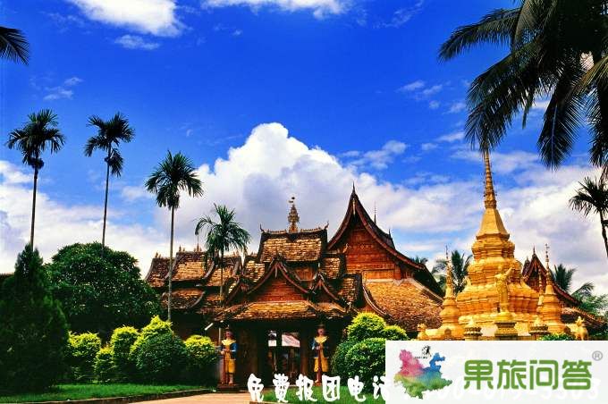 【直達(dá)游】大理、麗江、中甸、瀘沽湖版納純玩安心游