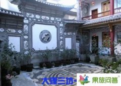 富庶的大理風(fēng)花雪夜親子游