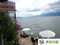 這樣的大理雙廊，誰人不心動(dòng)？