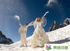 昆明國(guó)旅推薦：大麗雪5日游體驗(yàn)雪山上的婚紗