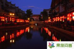 <b>彝人古鎮(zhèn)最具特色和吸引力的文化旅游項目</b>