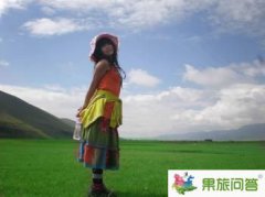 昆明旅行社周葉帶我環(huán)游香格里拉草原