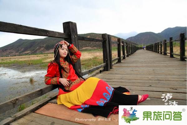 去瀘沽湖旅游感受女兒國(guó)奇異獨(dú)有的民族風(fēng)俗