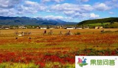 香格里拉旅游享受原滋原味的大自然景觀