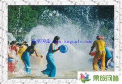 西雙版納潑水節(jié)時(shí)間安排表|西雙版納潑水節(jié)是4月幾號？