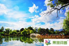 云南祖國驕傲的地方