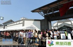 <b>這個國慶看云南旅行社導游如何悠閑</b>