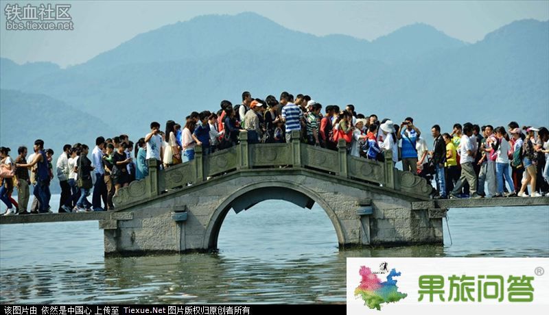 國慶長假人潮如海 出去觀景還是看人?(圖22) 鐵血網(wǎng)提醒您:點(diǎn)擊查看大圖