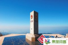 云南一個(gè)地方叫做《一城三國(guó)》思茅江城一眼望三國(guó)