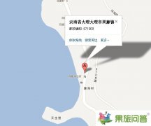大理雙廊地圖雙廊旅游必備！可下載保