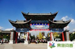 云南民族文化_云南民族村內(nèi)建筑_云南民族村主要村寨是哪個(gè)?