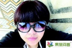 天堂很美，西藏很美，活著更美！愛惜生命，量力而驢！