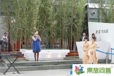 金茂雪山語(yǔ) 千萬(wàn)旅游基金帶你游麗江 金茂雪山語(yǔ) 千萬(wàn)旅游基金帶你游麗江
