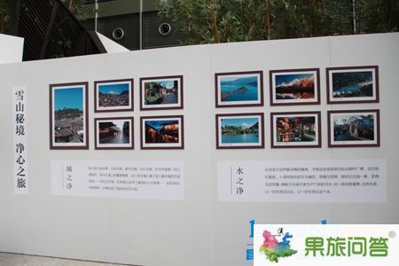 金茂雪山語(yǔ) 千萬(wàn)旅游基金帶你游麗江 金茂雪山語(yǔ) 千萬(wàn)旅游基金帶你游麗江