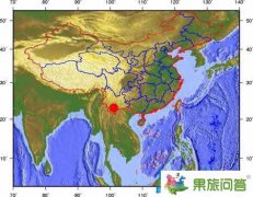 云南普洱地震的焦點(diǎn)新聞，聚焦云南普洱地震真容，云南普洱地震是為