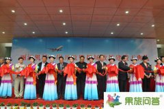 麗江機(jī)場開放國際口岸助推“橋頭堡”建設(shè) 場改擴(kuò)建 規(guī)模全省第二