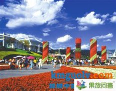 云南旅游局征集愛情故事(圖)