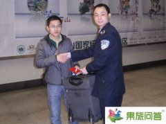 昆明鐵路民警為旅客找回行李受贊譽(yù)