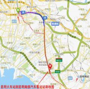 昆明火車(chē)站到南部客運(yùn)站怎么坐車(chē)有多少公里？昆明南部汽車(chē)客運(yùn)站屬于哪個(gè)省