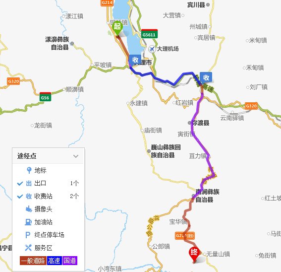 大理到無量山櫻花谷怎么坐車？大理古城到無量山有多少公里？