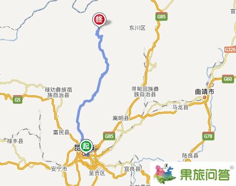 想了解昆明到轎子雪山路線，順便問下昆明到轎子雪山旅游有多少公里?