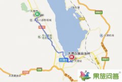 大理古城到大理火車站有多少公里？大理古城到火車站怎么坐車？