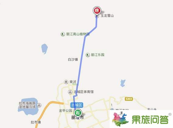 麗江到玉龍雪山怎么坐車？有多少公里？麗江到玉龍雪山班車