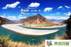 云南旅游有哪些要注意的細(xì)節(jié)？注意事項是什么？
