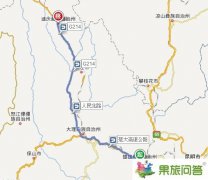 楚雄到香格里拉還有多少公里？楚雄到
