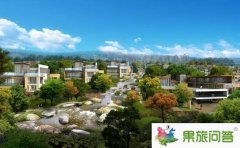 洱海傳奇每平米是多少錢?