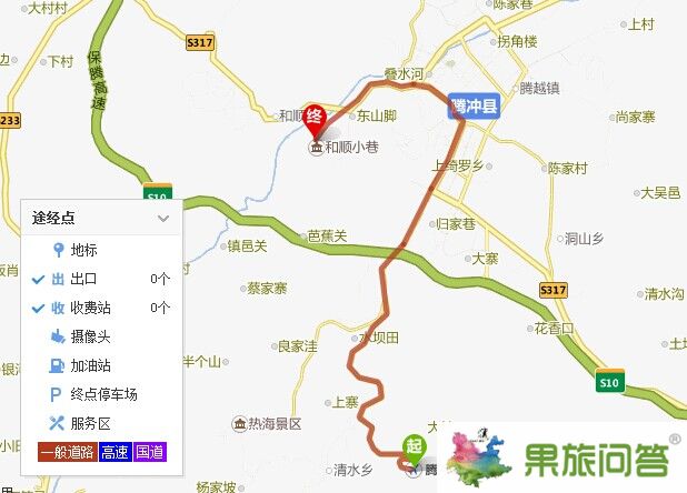 騰沖機(jī)場三字代碼,騰沖機(jī)場到和順古鎮(zhèn),騰沖機(jī)場到縣城