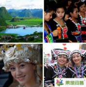 不說月份：去云南旅游有哪些禁忌和云南旅游常識？