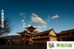 云南古鎮(zhèn)有哪些？云南古鎮(zhèn)排名，推薦19個(gè)云南古鎮(zhèn)