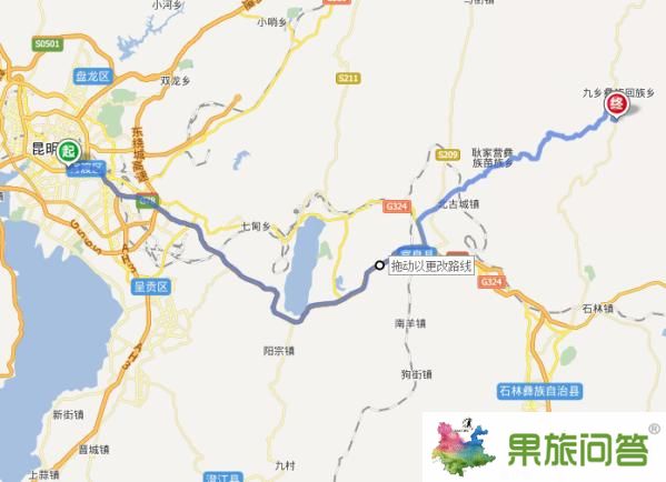 昆明火車(chē)站怎么去九鄉(xiāng)？昆明火車(chē)站到九鄉(xiāng)怎么走?有多少公里