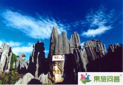 云南旅游有哪些景點？云南有哪些好玩的旅游景點？云南旅游景點有哪些